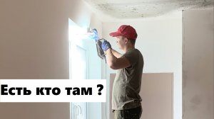 62 рабочий день: шлифуем откосы под лампу! Шлифуем стены жировом