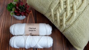 Будет два новых старта по вязанию👌 Готовые работы.