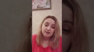 Второй брак оказался с браком
Продолжение моей истории