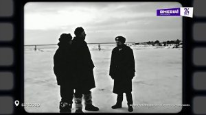 О, Югра!": Березово