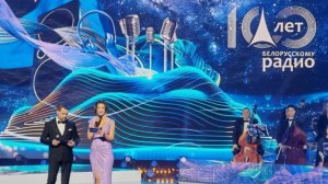 Радио «МИР» получило сразу две награды на первом национальном конкурсе радиостанций в Беларуси