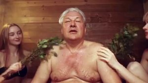 банька парилка водка и горилка