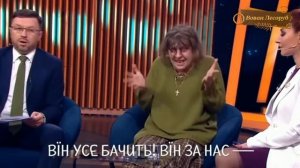 Свидомые хохлы как никогда поверили в Бандеру... И ракеты сбивает, и кометы, с метеоритами...