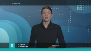 Новости Владимира и Владимирской области 19 ноября 2025 года. Дневной выпуск