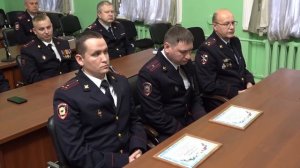 Криминальный спектр 20-11-2025