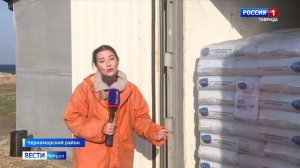 Объемы производства рыбы в Крыму бьют все рекорды