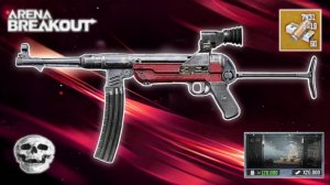MP40+ Тепловизионный прицел | Arena Breakout