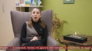 20.11.2025 Человеческий фактор. Синдром утёнка