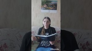 Марина Томилова,продол заявления по разным палициям и пра разных какихта напад,вид 4,пят🌿🪴