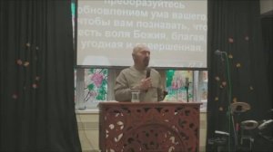 Любовь никогда не перестаёт