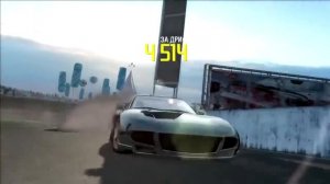 NFS ProStreet - Mazda RX-7