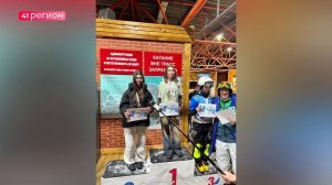 КАМЧАТСКИЕ СПОРТСМЕНЫ ОТЛИЧНО ВЫСТУПИЛИ НА СОРЕВНОВАНИЯХ ПО СНОУБОРДУ В КОМСОМОЛЬСКЕ-НА-АМУРЕ