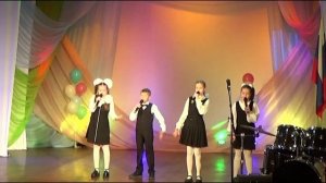 Учат в школе