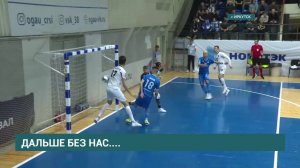 МФК "ИрАэро" проиграл "Синаре" из Екатеринбурга в матче 1/8 финала Кубка России