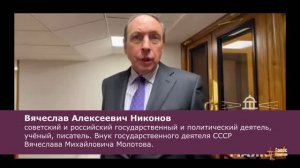 Белгород просыпается. Антиколониальное движение.  Враг США - Юрий Комисаров, Максим Нургалеев
