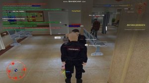 bandicam 2025-11-08 18-57-06-202