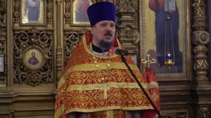 Проповедь протоиерея Александра Аблаева