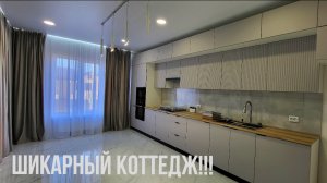 Дом в Михайловске! Ставрополье.