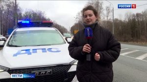 ГТРК Брянск. Кибер-шериф