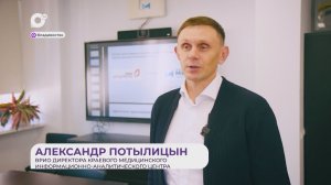 Прямая речь / О едином номере / 20.11.25