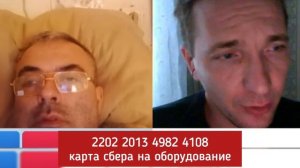 Украинцы это скифы