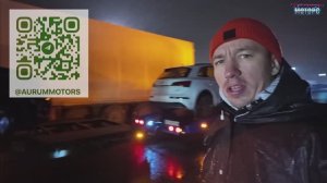 Audi Q5L и Kia Seltos - уезжают к клиентам!