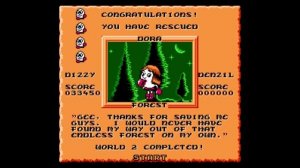 Go! Dizzy Go! (Last Life # 178)