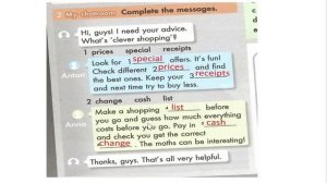 TEAM UP 6 рабочая тетрадь 23 страница