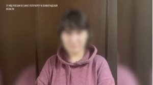 В Петербурге мать убила дочь и спрятала тело в диване