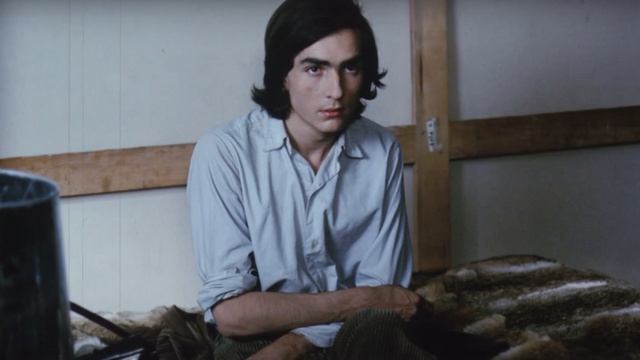 Французский