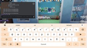НОВАЯ ИНФОРМАЦИЯ ОБ ОБНОВЛЕНИИ ( простите за серый экран и за то что я пишу а не говорю ) ураааааааа