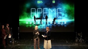 В Республике Сербской состоялся фестиваль документального кино "RT.Док: Время наших героев"