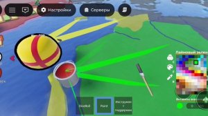 мир контрибола 3