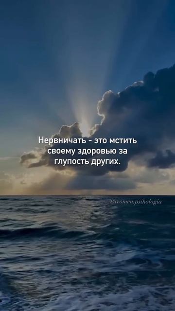 Это круто изменит твою жизнь👇 Все подробности по ссылке
#верьвсебя #мечтаицель #вдохновение #силамы смотреть онлайн