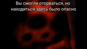 СТРАШНАЯ ИСТОРИЯ | МИСТЕР ИСКЛЮЧИТЕЛЬНЫЙ