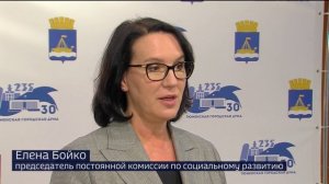 Поддержку НКО обсудили тюменские депутаты