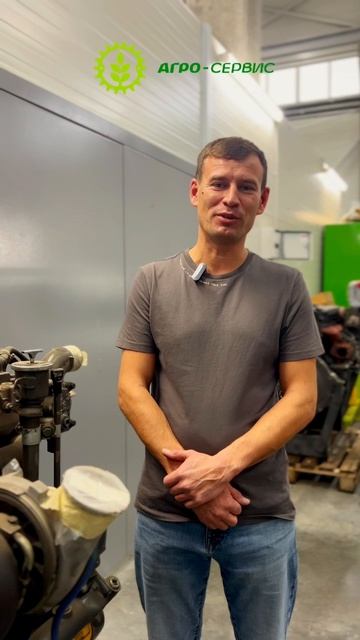 Сервисная служба 247