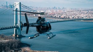 Полет над Нью-Йорком