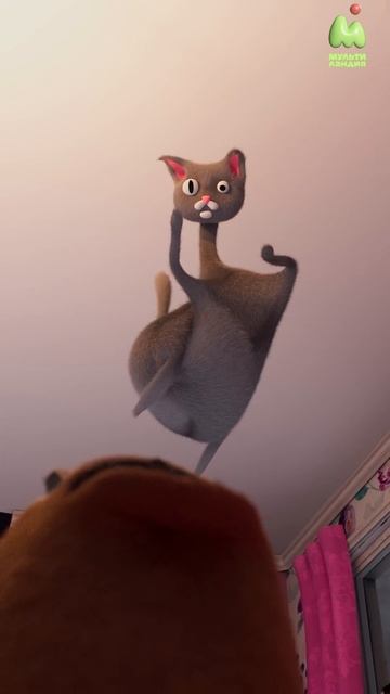 Weeee смотреть онлайн