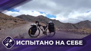 Испытано на себе: Велотур по Турции