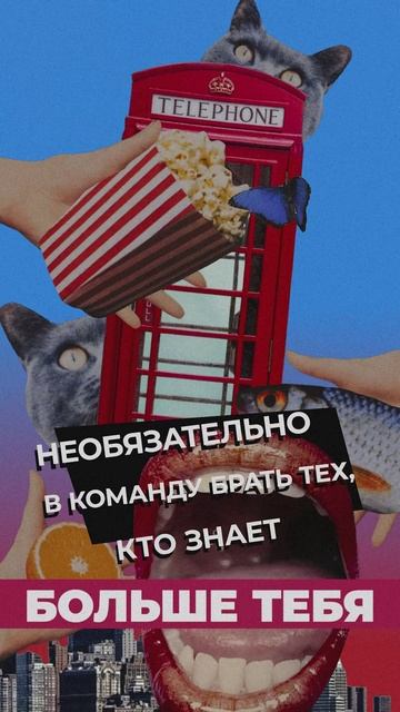 Нужно брать экспертов. смотреть онлайн