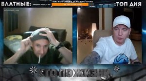 КТО ПО ЖИЗНИ - ПЬЯНЬ.mp4