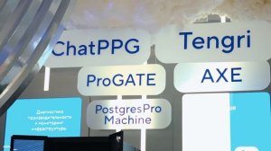 Лихницкий Павел о работе DIS Group в банковской отрасли