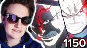 ЗОРО ПРОТИВ ГОРОСЕЯ!!! Ван пис 11500 реакция