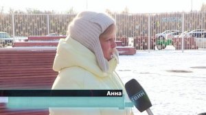 Ремонт общественной территории у ЗАГСа