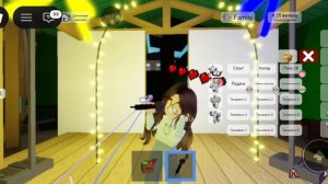 юни не играй со мной