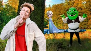 МЫ НАШЛИ ШРЕКА и ЭЛЬЗУ В РЕАЛЬНОЙ ЖИЗНИ !!