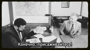 Клиент: «Только спросить