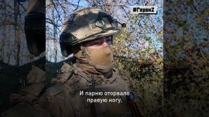 СВО День 1365: Наш Герой спецоперации с позывным «Юпитер»