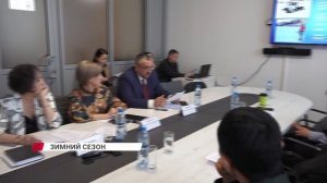 Заседание комитета по социальной политике